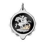 Chrome Plated (Coloured Pendant with chain) - St George & Dragon